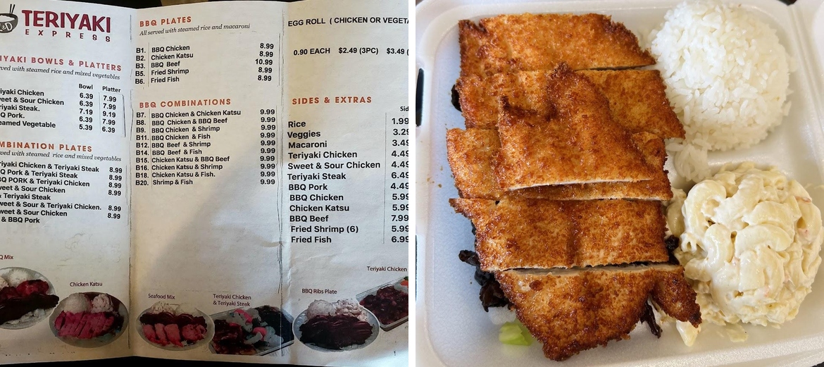 L & D Teriyaki Express Menu