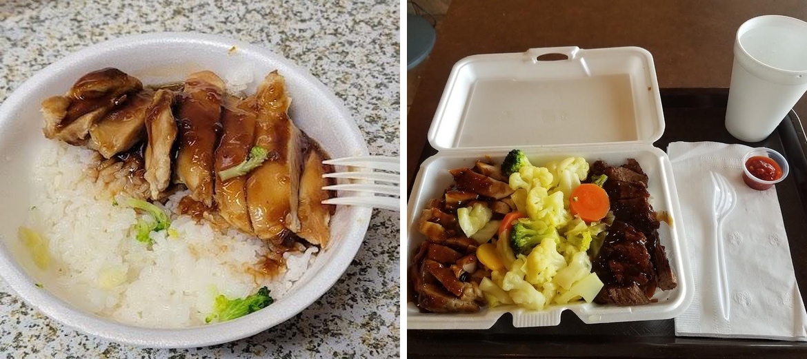 L & D Teriyaki Express