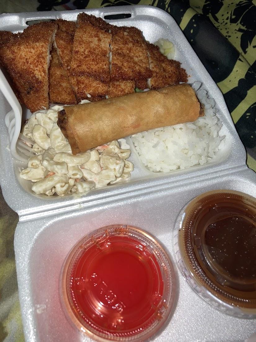 L & D Teriyaki Express