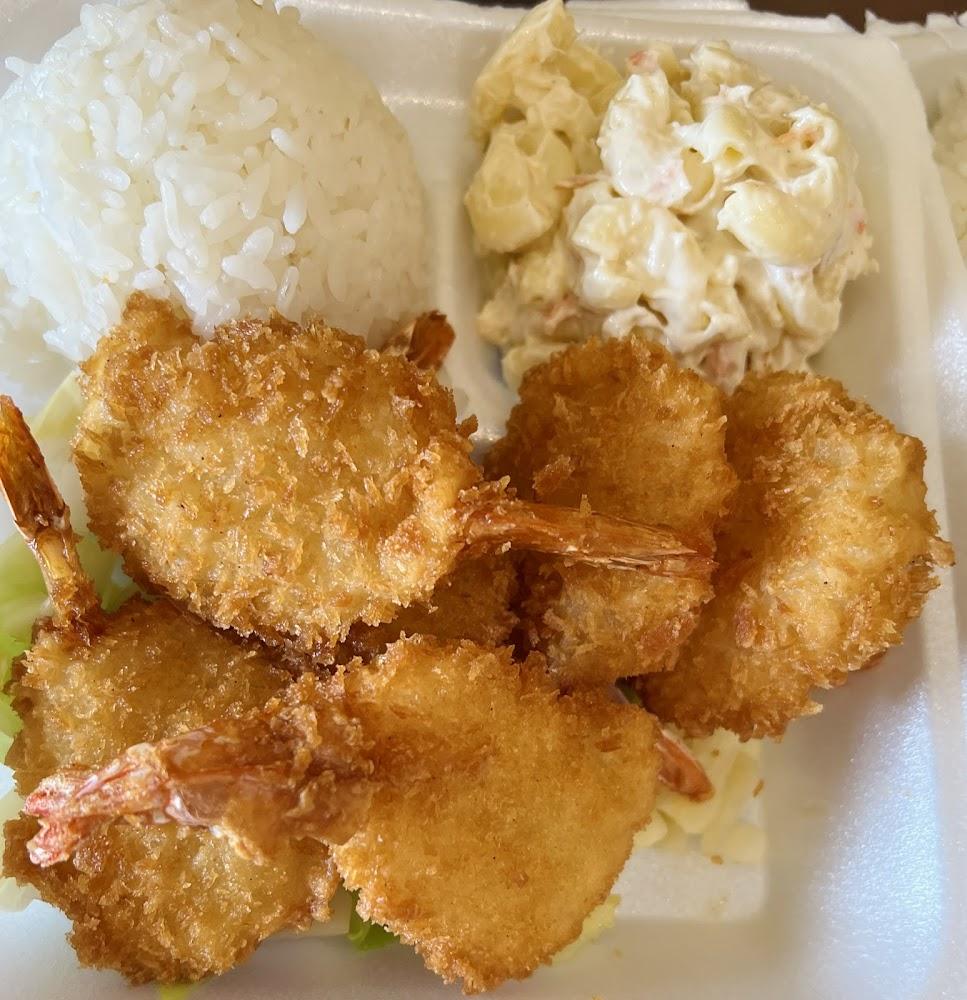 L & D Teriyaki Express