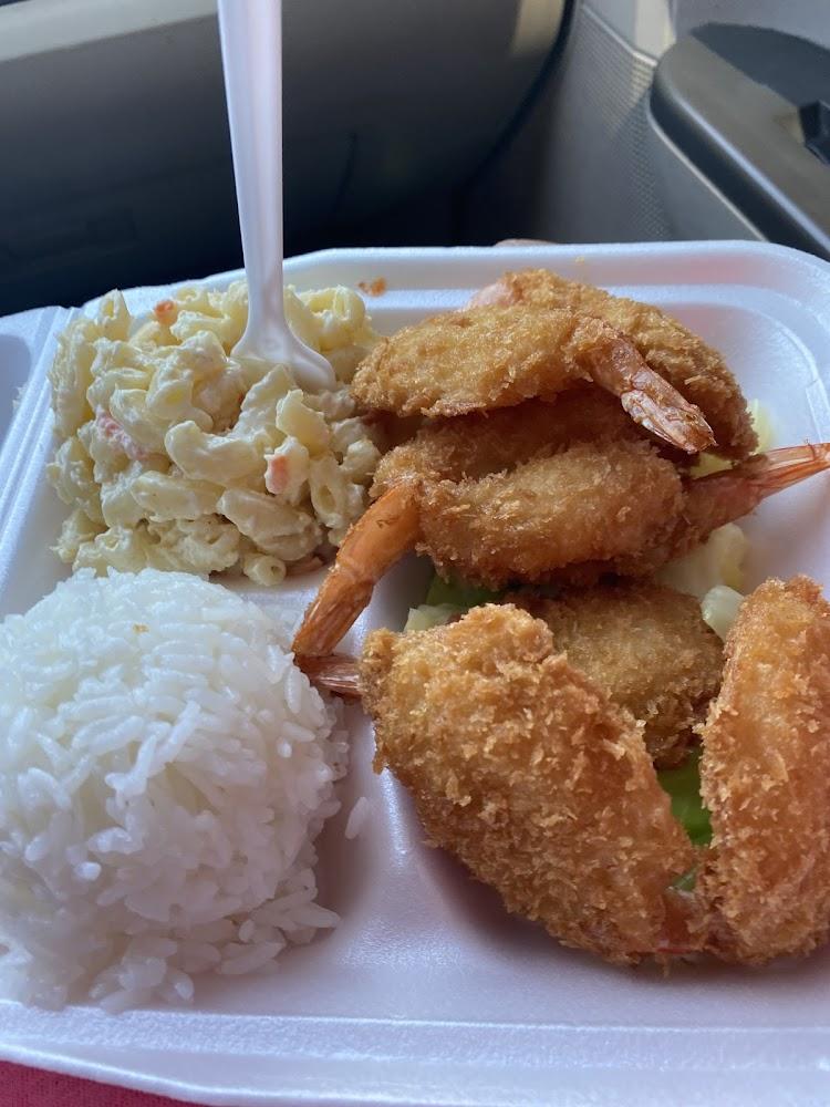 L & D Teriyaki Express